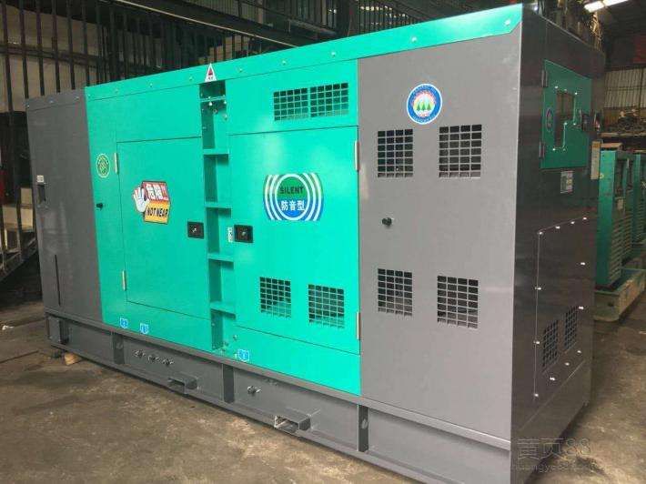 靜音發電機