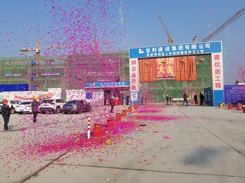 網站上傳3 網站上傳3