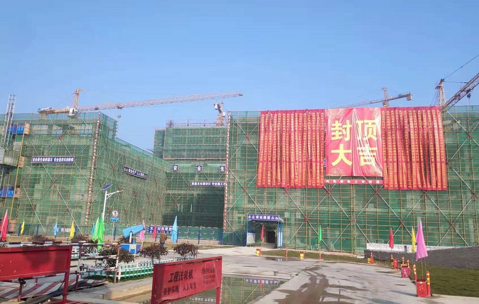 網站上傳2 網站上傳2