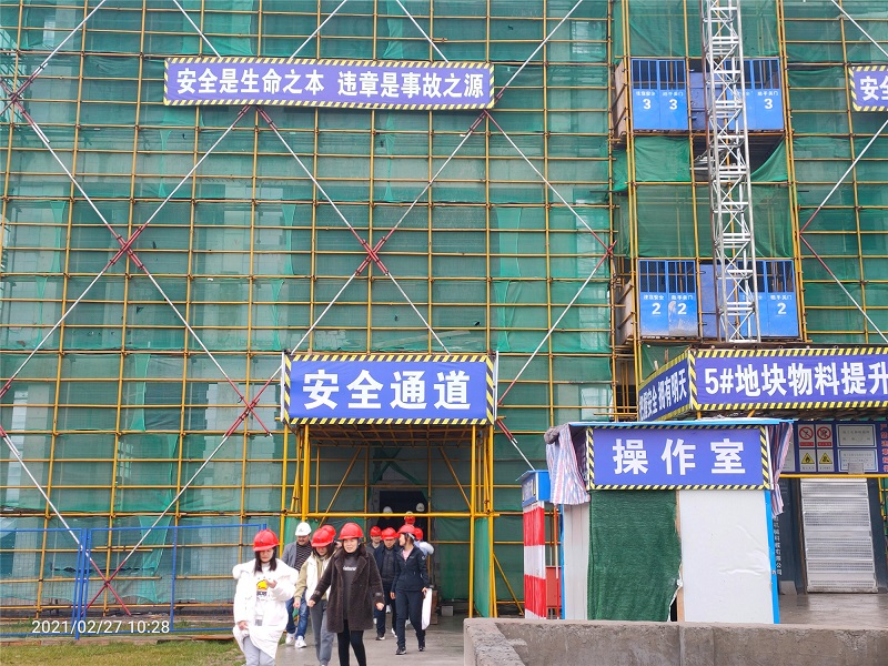 10項目片區(qū)圖