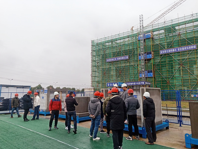 11宇經(jīng)理講解