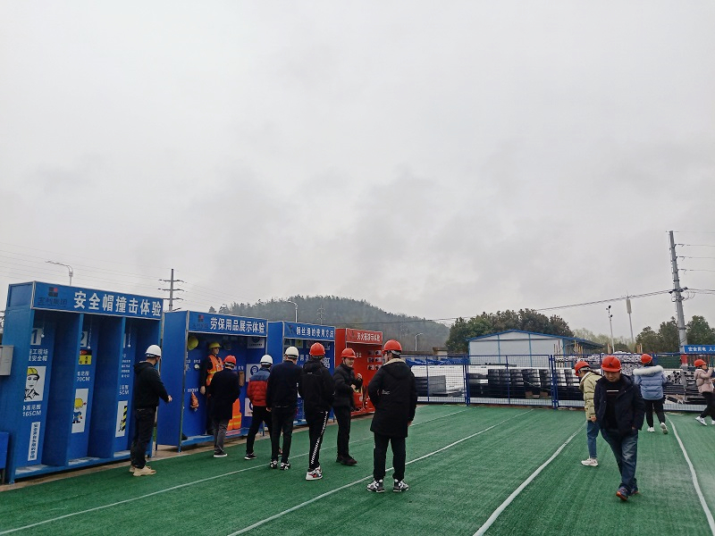 15體驗館視區(qū)展示